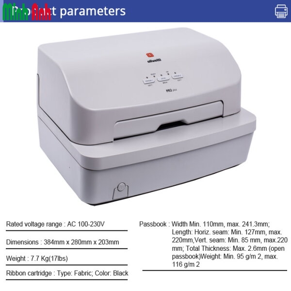 Máy in Olivetti PR2 Plus